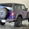 chrysler jeep-wrangler 2023 CFJ1871317 image 12