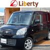 suzuki spacia 2015 quick_quick_MK32S_MK32S-245006 image 1