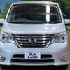 nissan serena 2014 -NISSAN--Serena DAA-HFC26--HFC26-203126---NISSAN--Serena DAA-HFC26--HFC26-203126- image 15