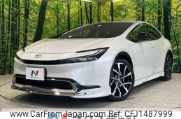 toyota prius 2023 CFJ1487999