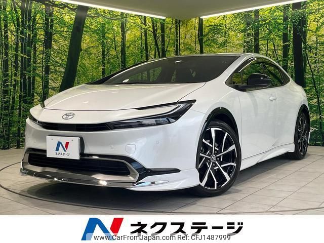 toyota prius 2023 CFJ1487999 image 1