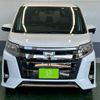 toyota noah 2020 -TOYOTA--Noah ZRR85W--0143949---TOYOTA--Noah ZRR85W--0143949- image 25