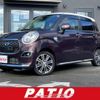 daihatsu cast 2016 quick_quick_LA250S_LA250S-0053572 image 1