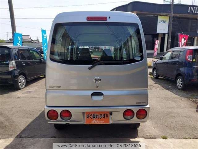 nissan clipper-van 2011 -NISSAN 【盛岡 480ｳ8537】--Clipper Van GBD-U72V--U72V-0553780---NISSAN 【盛岡 480ｳ8537】--Clipper Van GBD-U72V--U72V-0553780- image 2