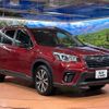 subaru forester 2018 -SUBARU--Forester 5BA-SK9--SK9-003594---SUBARU--Forester 5BA-SK9--SK9-003594- image 17