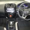 nissan note 2019 -NISSAN--Note HE12-242833---NISSAN--Note HE12-242833- image 4