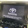 toyota alphard 2022 quick_quick_AGH30W_AGH30-0431372 image 4