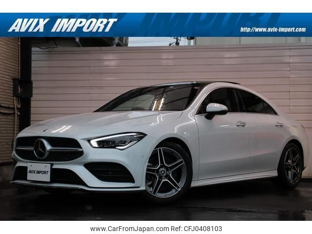 mercedes-benz cla-class 2019 quick_quick_118347M_WDD1183472N040909 image 1