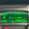 mitsubishi-fuso canter 2017 CFJ1668160 image 25