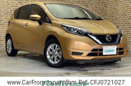 nissan note 2019 -NISSAN--Note DAA-SNE12--SNE12-008818---NISSAN--Note DAA-SNE12--SNE12-008818-