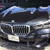 bmw x5 2019 -BMW--BMW X5 3DA-CV30S--WBACV620X0LN46184---BMW--BMW X5 3DA-CV30S--WBACV620X0LN46184- image 10