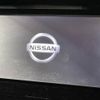 nissan x-trail 2016 -NISSAN--X-Trail DAA-HNT32--HNT32-118654---NISSAN--X-Trail DAA-HNT32--HNT32-118654- image 3