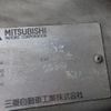 mitsubishi minicab-van 1996 CFJ Bid_U41V-0404632 image 23