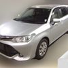 toyota corolla-fielder 2015 -TOYOTA--Corolla Fielder DBA-NRE161G--NRE161-8002212---TOYOTA--Corolla Fielder DBA-NRE161G--NRE161-8002212- image 1