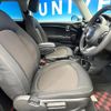mini mini-others 2019 CFJ5533404 image 9