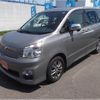 toyota voxy 2013 -TOYOTA 【名変中 】--Voxy ZRR75W--0106208---TOYOTA 【名変中 】--Voxy ZRR75W--0106208- image 22