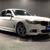 bmw 3-series 2015 CFJ0663050 image 10