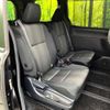 toyota voxy 2019 CFJ1573291 image 9