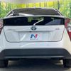 toyota prius 2017 -TOYOTA--Prius DAA-ZVW50--ZVW50-8048480---TOYOTA--Prius DAA-ZVW50--ZVW50-8048480- image 15