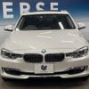 bmw 3-series 2014 -BMW--BMW 3 Series DBA-3A20--WBA3A56040NR06313---BMW--BMW 3 Series DBA-3A20--WBA3A56040NR06313- image 16