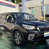 subaru forester 2018 -SUBARU 【川口 300ﾁ8201】--Forester SK9--011362---SUBARU 【川口 300ﾁ8201】--Forester SK9--011362- image 5