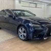 lexus gs 2016 -LEXUS--Lexus GS DAA-AWL10--AWL10-7002836---LEXUS--Lexus GS DAA-AWL10--AWL10-7002836- image 15