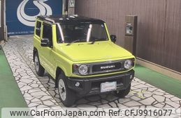 suzuki jimny 2022 -SUZUKI--Jimny JB64W-275913---SUZUKI--Jimny JB64W-275913-