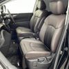 nissan elgrand 2021 -NISSAN--Elgrand 5BA-TE52--TE52-148133---NISSAN--Elgrand 5BA-TE52--TE52-148133- image 13