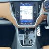 subaru outback 2022 CFJ1795722 image 22
