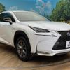 lexus nx 2015 quick_quick_AYZ15_AYZ15-1005839 image 18