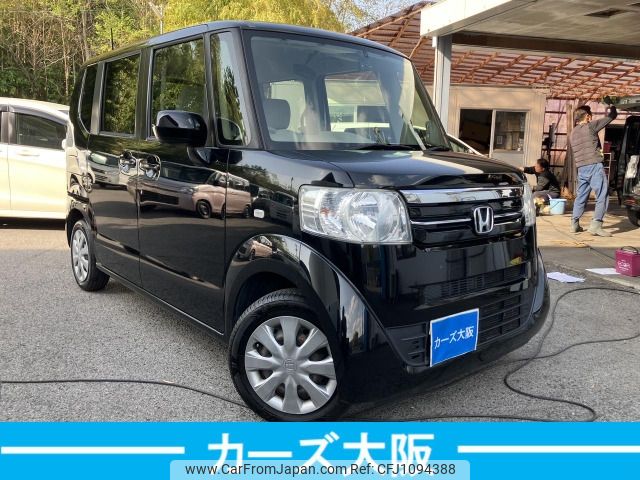 honda n-box 2016 -HONDA--N BOX DBA-JF1--JF1-184805---HONDA--N BOX DBA-JF1--JF1-184805- image 2