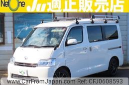 toyota townace-van 2021 quick_quick_5BF-S413M_S413M-0003180