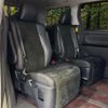 toyota vellfire 2014 CFJ1798284 image 9