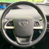 toyota prius 2018 -TOYOTA--Prius DAA-ZVW50--ZVW50-6146970---TOYOTA--Prius DAA-ZVW50--ZVW50-6146970- image 12