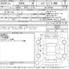 toyota rav4 2019 -TOYOTA--RAV4 AXAH54-4003516---TOYOTA--RAV4 AXAH54-4003516- image 3