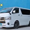 toyota hiace-van 2021 -TOYOTA--Hiace Van 3BF-TRH200V--TRH200-5058694---TOYOTA--Hiace Van 3BF-TRH200V--TRH200-5058694- image 1