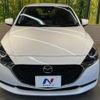 mazda demio 2022 CFJ1726874 image 15