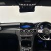 mercedes-benz c-class-station-wagon 2019 -MERCEDES-BENZ--Benz C Class Wagon 5AA-205277--WDD2052772F876574---MERCEDES-BENZ--Benz C Class Wagon 5AA-205277--WDD2052772F876574- image 16