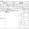 daihatsu tanto-exe 2013 CFJ1700721 image 3