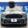 mini mini-others 2022 -BMW--BMW Mini 3DA-42BT20--WMW22BU0103P50589---BMW--BMW Mini 3DA-42BT20--WMW22BU0103P50589- image 16