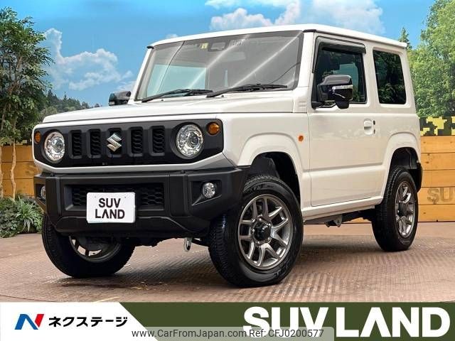 suzuki jimny 2022 -SUZUKI--Jimny 3BA-JB64W--JB64W-239721---SUZUKI--Jimny 3BA-JB64W--JB64W-239721- image 1