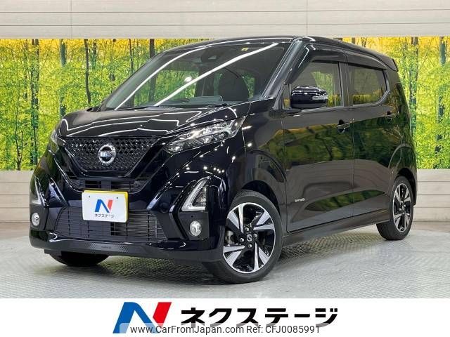 nissan dayz 2020 -NISSAN--DAYZ 4AA-B45W--B45W-0019136---NISSAN--DAYZ 4AA-B45W--B45W-0019136- image 1