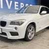 bmw x1 2012 -BMW--BMW X1 DBA-VM20--WBAVM92010VT57103---BMW--BMW X1 DBA-VM20--WBAVM92010VT57103- image 17