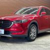 mazda cx-8 2019 -MAZDA--CX-8 3DA-KG2P--KG2P-213892---MAZDA--CX-8 3DA-KG2P--KG2P-213892- image 15