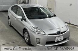 toyota prius 2011 CFJ0695996