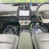 toyota prius 2016 CFJ1669646 image 3