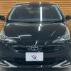 toyota prius 2022 CFJ1821501 image 17
