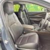 mazda cx-3 2020 -MAZDA--CX-30 DMEP--112983---MAZDA--CX-30 DMEP--112983- image 12