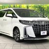 toyota alphard 2021 -TOYOTA--Alphard 3BA-AGH35W--AGH35-0050376---TOYOTA--Alphard 3BA-AGH35W--AGH35-0050376- image 18