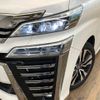 toyota vellfire 2018 -TOYOTA--Vellfire DBA-AGH30W--AGH30-0224018---TOYOTA--Vellfire DBA-AGH30W--AGH30-0224018- image 14